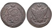 5 копеек 1792 года