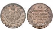 1 рубль 1822 года