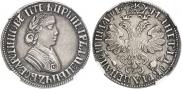 Poltina 1705 year