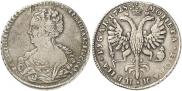 1 rouble 1725 year