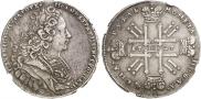 1 rouble 1727 year