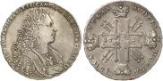 1 рубль 1728 года
