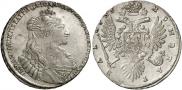 1 рубль 1735 года