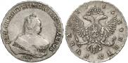 1 rouble 1746 year
