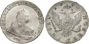1 rouble 1750 year