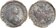 Polupoltinnik 1752 year