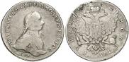 1 rouble 1762 year