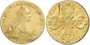 10 roubles 1773 year