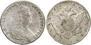1 rouble 1780 year