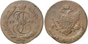 5 kopecks 1763 year