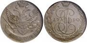 5 kopecks 1790 year