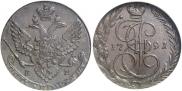 5 kopecks 1791 year