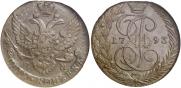 5 kopecks 1793 year