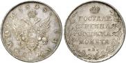 1 rouble 1808 year