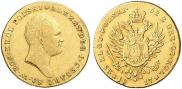 25 złotych 1817 year