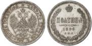 Poltina 1859 year