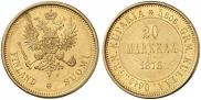 20 марок 1878 года