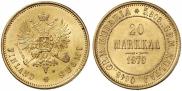20 markkaa 1879 year