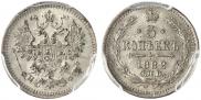 5 kopecks 1882 year