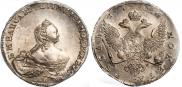 1 rouble 1754 year