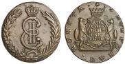 10 kopecks 1781 year