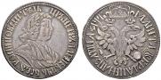 Poltina 1702 year