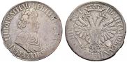 Poltina 1703 year