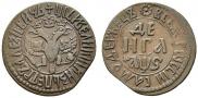 Denga 1706 year