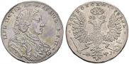 1 rouble 1707 year