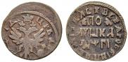 Polushka 1713 year
