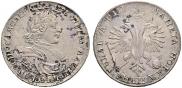 1 rouble 1718 year