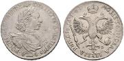 1 rouble 1719 year