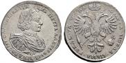 1 rouble 1721 year