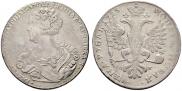 1 рубль 1725 года