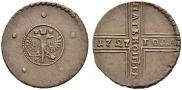 5 копеек 1727 года