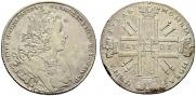 1 рубль 1727 года