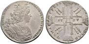 1 rouble 1727 year