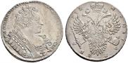 1 rouble 1732 year