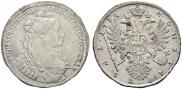 1 рубль 1734 года