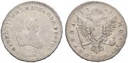 Poltina 1741 year