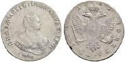 1 rouble 1743 year