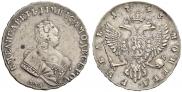 1 rouble 1743 year