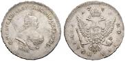 Poltina 1743 year
