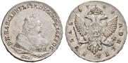 1 rouble 1744 year