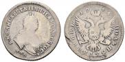 Polupoltinnik 1744 year