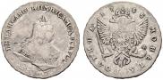Poltina 1745 year
