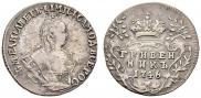 Гривенник 1746 года