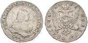 Poltina 1748 year