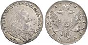 1 рубль 1751 года