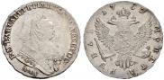 1 rouble 1752 year